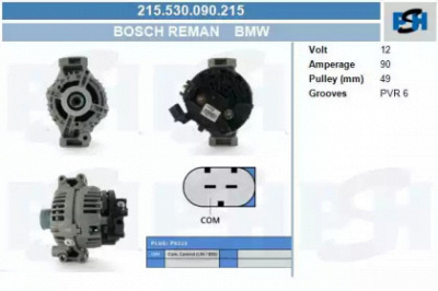 CV PSH 215530090215 -  Генератор